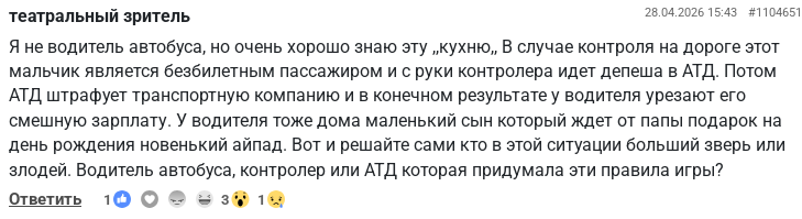 image-137.png