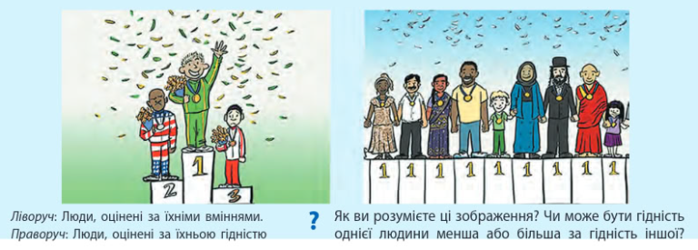 image-144-768x275.png