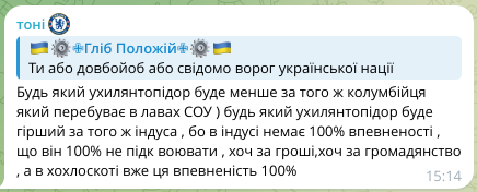 image-164.png