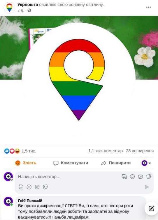 image-34.png